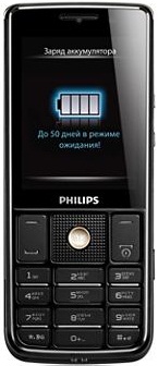 Philips X623 Xenium Dual Sim Black